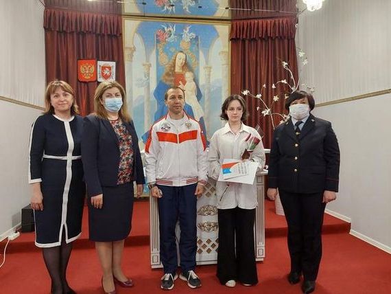 прописка в Шахтах